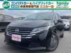 【オールメーカー新車・未使用車 取り扱い専門店】 岐阜県内に3店舗展開中!! 県内最大級の総在...
