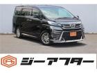 ご遠方のお客様もお気軽にお問い合わせください☆全国の提携工場で対応可能☆車検無し車両の場合は、...