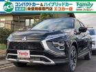【充実のプレミアム会員制度】お車のご購入や車検で無料で会員になっていただけます。ランクを上げて...