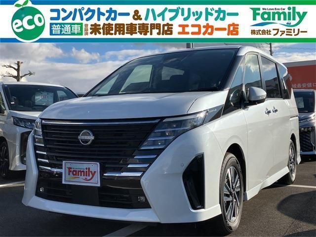 【オールメーカー新車・未使用車 取り扱い専門店】 岐阜県内に3店舗展開中!! 県内最大級の総在...