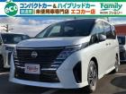 【オールメーカー新車・未使用車 取り扱い専門店】 岐阜県内に3店舗展開中!! 県内最大級の総在...