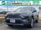 【オールメーカー新車・未使用車 取り扱い専門店】 岐阜県内に3店舗展開中!! 県内最大級の総在...