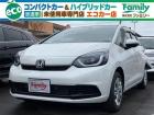 【充実のプレミアム会員制度】お車のご購入や車検で無料で会員になっていただけます。ランクを上げて...