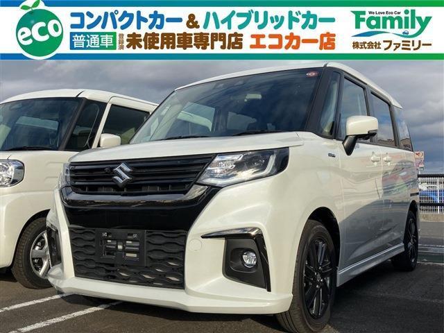 【オプションも充実】人気の高いナビやドラレコ、バックカメラなど多数ご用意しております!お客様の...