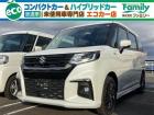 【オプションも充実】人気の高いナビやドラレコ、バックカメラなど多数ご用意しております!お客様の...