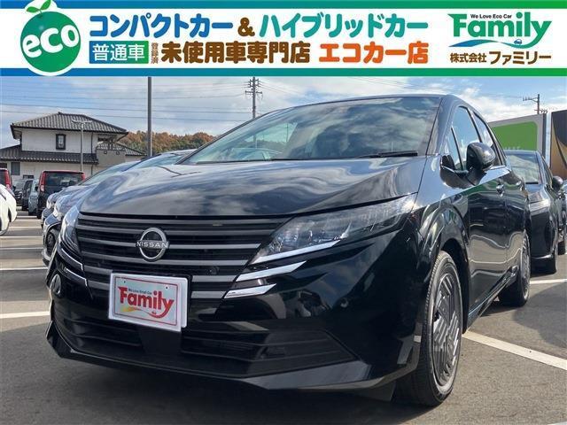 【オールメーカー新車・未使用車 取り扱い専門店】 岐阜県内に3店舗展開中!! 県内最大級の総在...