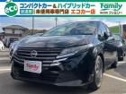 【オールメーカー新車・未使用車 取り扱い専門店】 岐阜県内に3店舗展開中!! 県内最大級の総在...