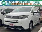 【親切・丁寧な接客】お車のご購入が初めての方・知識が少なく不安な方にも安心していただけるように...