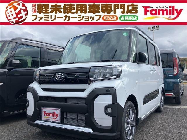 【親切・丁寧な接客】お車のご購入が初めての方・知識が少なく不安な方にも安心していただけるように...