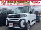 【親切・丁寧な接客】お車のご購入が初めての方・知識が少なく不安な方にも安心していただけるように...