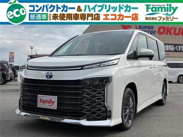 【オールメーカー新車・未使用車 取り扱い専門店】 岐阜県内に3店舗展開中!! 県内最大級の総在...
