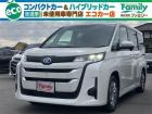 【親切・丁寧な接客】お車のご購入が初めての方・知識が少なく不安な方にも安心していただけるように...