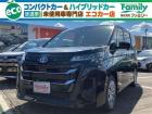 【安心・安全の品質】100km以下の未使用車をメインに取り扱い! 修復歴無のお車しか販売はいた...