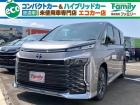 【安心・安全の品質】100km以下の未使用車をメインに取り扱い! 修復歴無のお車しか販売はいた...