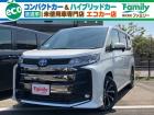 【オールメーカー新車・未使用車 取り扱い専門店】 岐阜県内に3店舗展開中!! 県内最大級の総在...