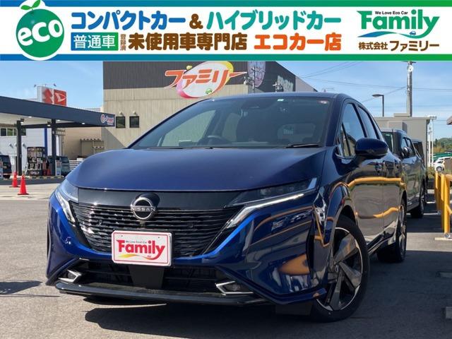 【親切・丁寧な接客】お車のご購入が初めての方・知識が少なく不安な方にも安心していただけるように...