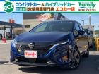 【親切・丁寧な接客】お車のご購入が初めての方・知識が少なく不安な方にも安心していただけるように...