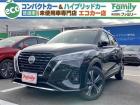 【安心・安全の品質】100km以下の未使用車をメインに取り扱い! 修復歴無のお車しか販売はいた...