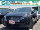 【オプションも充実】人気の高いナビやドラレコ、バックカメラなど多数ご用意しております!お客様の...