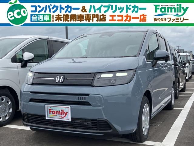 【スタッフの対応が売り】200名以上の個性溢れるスタッフ一同で丁寧な接客を徹底しています!女性...