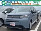 【スタッフの対応が売り】200名以上の個性溢れるスタッフ一同で丁寧な接客を徹底しています!女性...