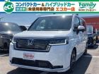 【オールメーカー新車・未使用車 取り扱い専門店】 岐阜県内に3店舗展開中!! 県内最大級の総在...