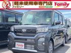 【オールメーカー新車・未使用車 取り扱い専門店】 岐阜県内に3店舗展開中!! 県内最大級の総在...