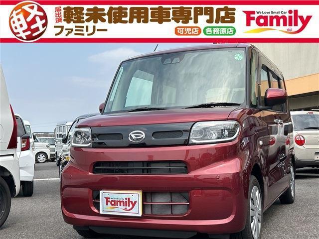 【親切・丁寧な接客】お車のご購入が初めての方・知識が少なく不安な方にも安心していただけるように...