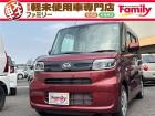 【親切・丁寧な接客】お車のご購入が初めての方・知識が少なく不安な方にも安心していただけるように...