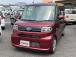 【オールメーカー新車・未使用車 取り扱い専門店】 岐阜県内に3店舗展開中!! 県内最大級の総在...