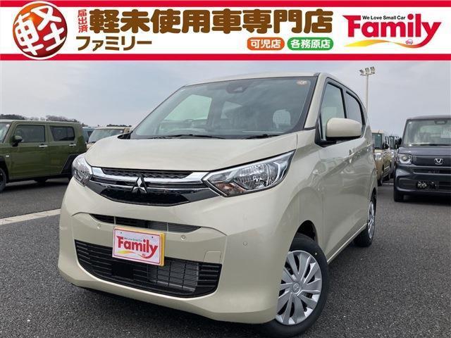 【オールメーカー新車・未使用車 取り扱い専門店】 岐阜県内に3店舗展開中!! 県内最大級の総在...