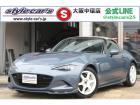 ☆6速ミッション☆特別仕様車☆純正フルエアロ☆ヨコハマモデル6アルミホイール☆BOSEサウンド...