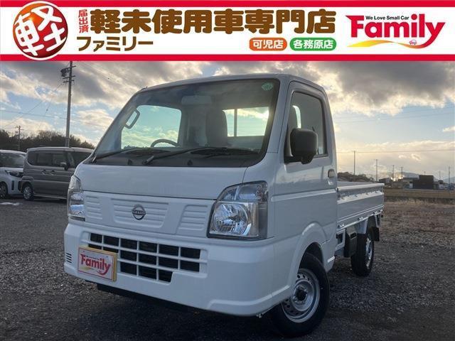 オールメーカー軽自動車未使用車専門店!普通車の未使用車もあります!