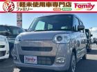 【オールメーカー新車・未使用車 取り扱い専門店】 岐阜県内に3店舗展開中!! 県内最大級の総在...