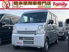 【オールメーカー新車・未使用車 取り扱い専門店】 岐阜県内に3店舗展開中!! 県内最大級の総在...