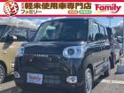 【親切・丁寧な接客】お車のご購入が初めての方・知識が少なく不安な方にも安心していただけるように...