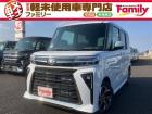 【オールメーカー新車・未使用車 取り扱い専門店】 岐阜県内に3店舗展開中!! 県内最大級の総在...