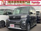 【親切・丁寧な接客】お車のご購入が初めての方・知識が少なく不安な方にも安心していただけるように...