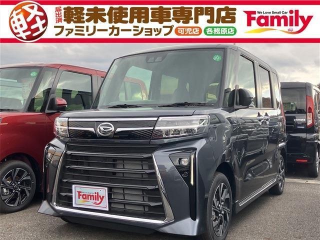 【アフターサポートもお任せ】購入後の車検・オイル交換、鈑金修理、コーティング等、全て自社工場で...