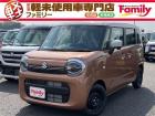 【オールメーカー新車・未使用車 取り扱い専門店】 岐阜県内に3店舗展開中!! 県内最大級の総在...