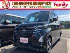 【オールメーカー新車・未使用車 取り扱い専門店】 岐阜県内に3店舗展開中!! 県内最大級の総在...