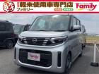 【オールメーカー新車・未使用車 取り扱い専門店】 岐阜県内に3店舗展開中!! 県内最大級の総在...