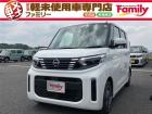 【オールメーカー新車・未使用車 取り扱い専門店】 岐阜県内に3店舗展開中!! 県内最大級の総在...