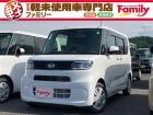 【安心・安全の品質】100km以下の未使用車をメインに取り扱い! 修復歴無のお車しか販売はいた...