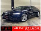 輸入車を通じて感動と歓びを。CAR INC Import Selectionでございます。