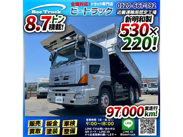 ◎実走行:97,000km!◎7速MT!◎380馬力!◎