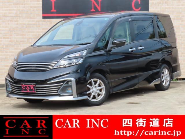 グループ総在庫1500台以上!千葉県内6店舗、茨城県内3店舗で営業中のCARINC四街道店です。