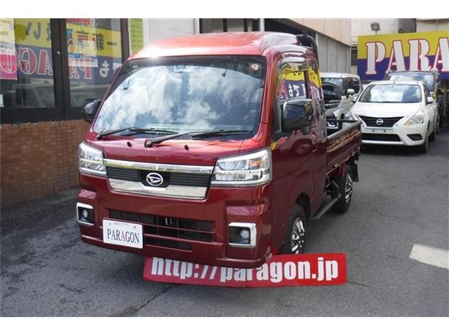 ダイハツハイゼットジャンボエクストラ4WDスマートアシスト搭載!ナビ、TV、ETC、スマートキ...