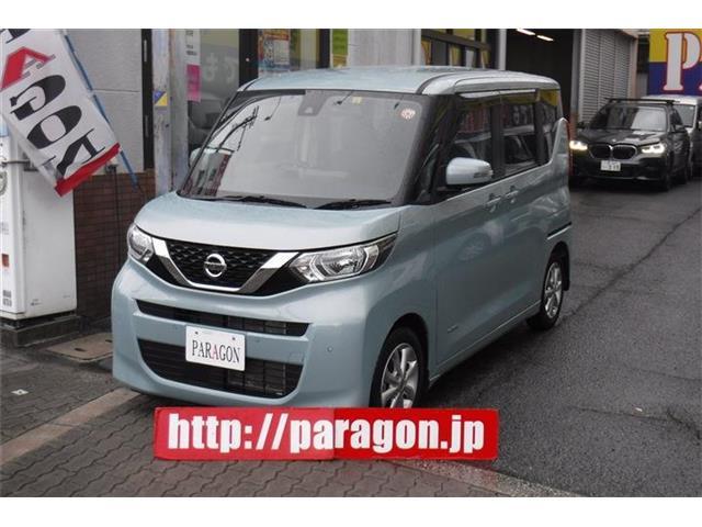 人気の軽自動車ニッサンルークスXナビTV、アラウンドビューモニター、両側パワースライドドア装備...