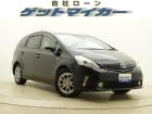 自社ローンで車が買えます!自己破産された方、任意整理された方、年金暮らしの方、パート・アルバイ...